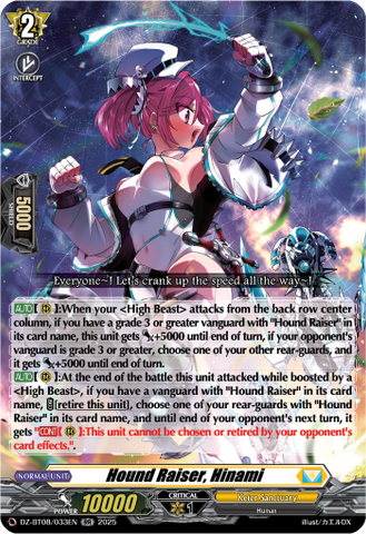 Hound Raiser, Hinami - DZ-BT08/033EN
