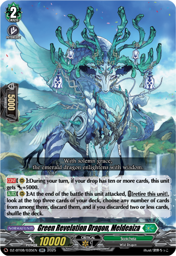Green Revelation Dragon, Meldeaiza - DZ-BT08/035EN