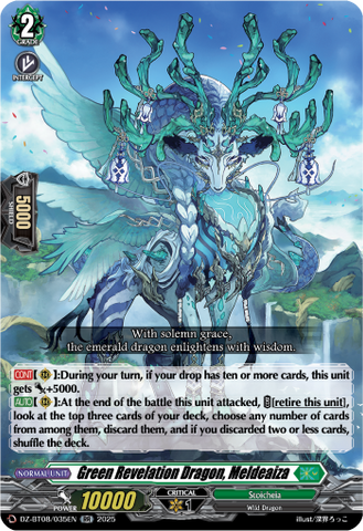 Green Revelation Dragon, Meldeaiza - DZ-BT08/035EN