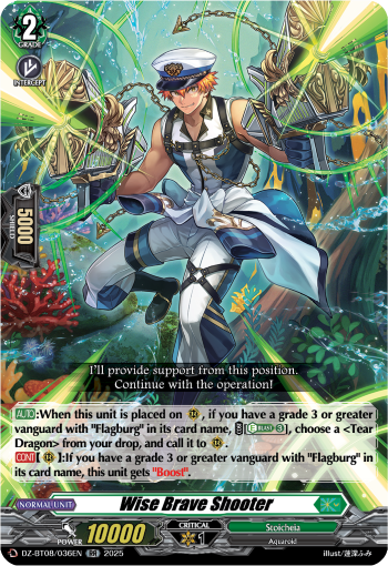 Wise Brave Shooter - DZ-BT08/036EN