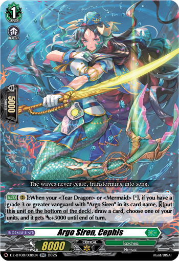 Argo Siren, Cephis - DZ-BT08/038EN