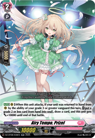Airy Tempo, Prizel - DZ-BT08/039EN