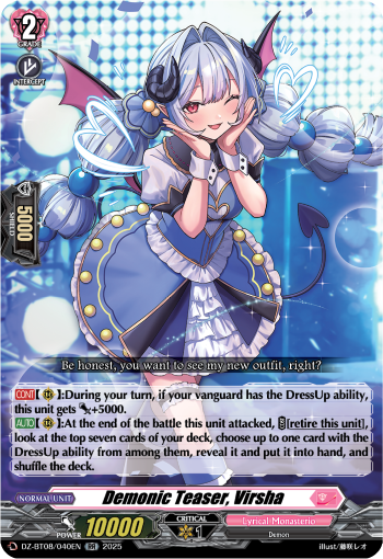 Demonic Teaser, Virsha - DZ-BT08/040EN