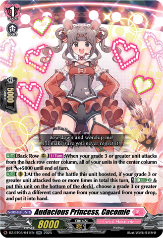 Audacious Princess, Cacomie - DZ-BT08/041EN