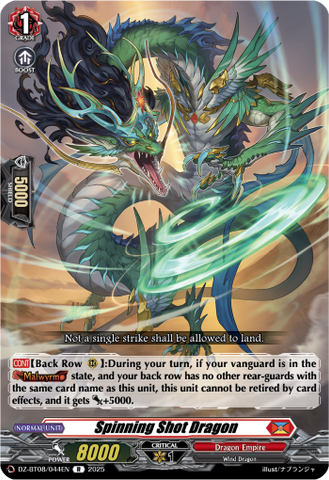 Spinning Shot Dragon - DZ-BT08/044EN