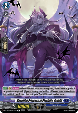 Beautiful Princess of Placidity, Ardalil - DZ-BT08/047EN