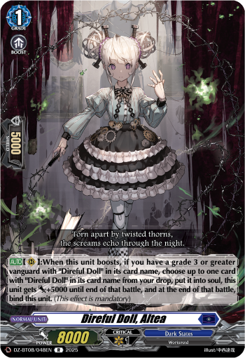 Direful Doll, Altea - DZ-BT08/048EN