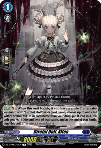 Direful Doll, Altea - DZ-BT08/048EN