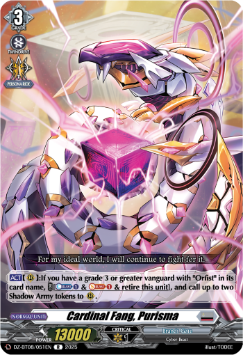 Cardinal Fang, Purisma - DZ-BT08/051EN