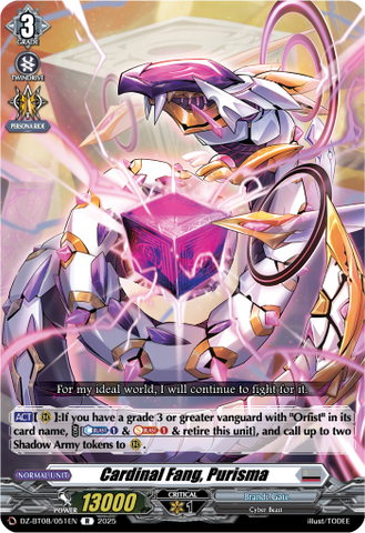 Cardinal Fang, Purisma - DZ-BT08/051EN