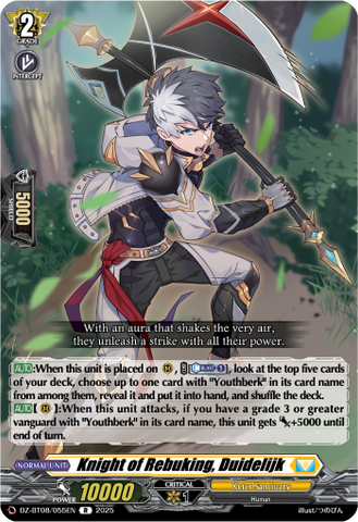 Knight of Precision, Duidelijk - DZ-BT08/055EN