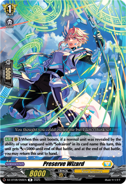 Preserve Wizard - DZ-BT08/056EN