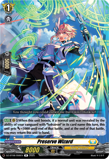 Preserve Wizard - DZ-BT08/056EN
