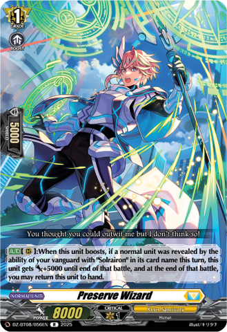 Preserve Wizard - DZ-BT08/056EN