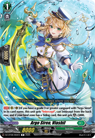 Argo Siren, Viashil - DZ-BT08/060EN
