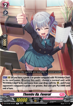 Thumbs Up, Favoral - DZ-BT08/063EN