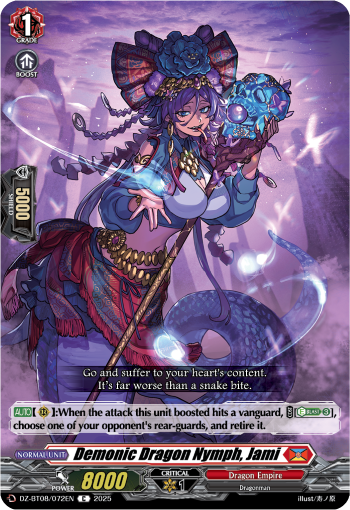 Demonic Dragon Nymph, Jami - DZ-BT08/072EN