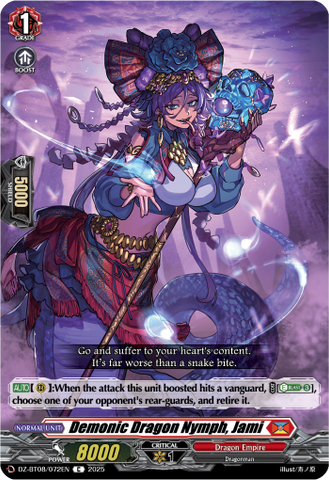 Demonic Dragon Nymph, Jami - DZ-BT08/072EN