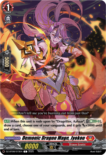 Demonic Dragon Mage, Jyokou - DZ-BT08/073EN