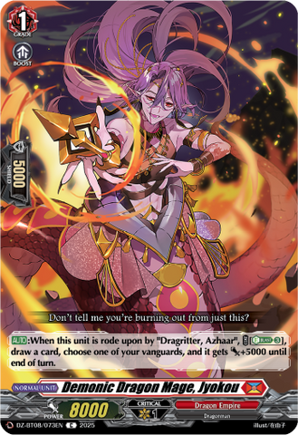 Demonic Dragon Mage, Jyokou - DZ-BT08/073EN