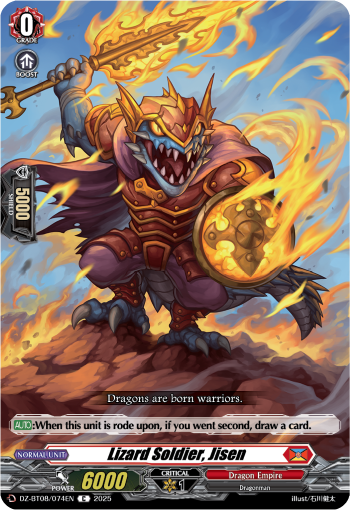 Lizard Soldier, Jisen - DZ-BT08/074EN