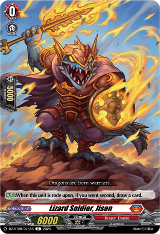 Lizard Soldier, Jisen - DZ-BT08/074EN