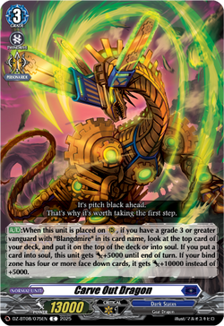 Carve Out Dragon - DZ-BT08/075EN