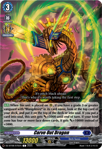 Carve Out Dragon - DZ-BT08/075EN