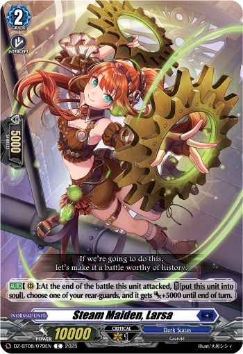 Steam Maiden, Larsa - DZ-BT08/079EN