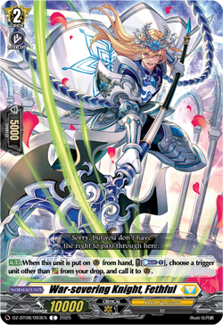 War-severing Knight, Fethful - DZ-BT08/093EN