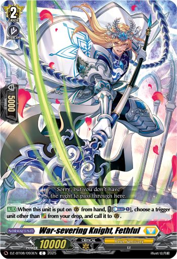 War-severing Knight, Fethful - DZ-BT08/093EN