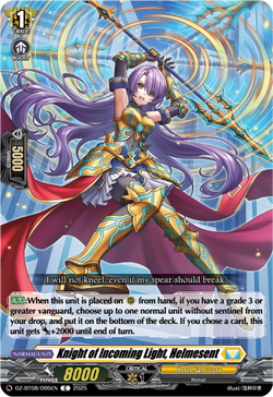 Knight of Incoming Light, Helmesent - DZ-BT08/095EN