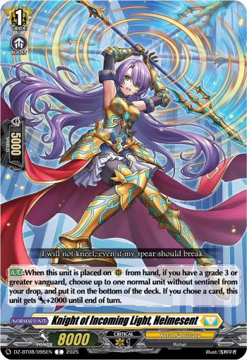 Knight of Incoming Light, Helmesent - DZ-BT08/095EN