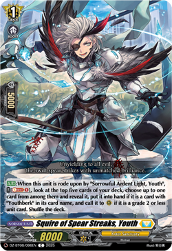 Squire of Spear Streaks, Youth - DZ-BT08/096EN