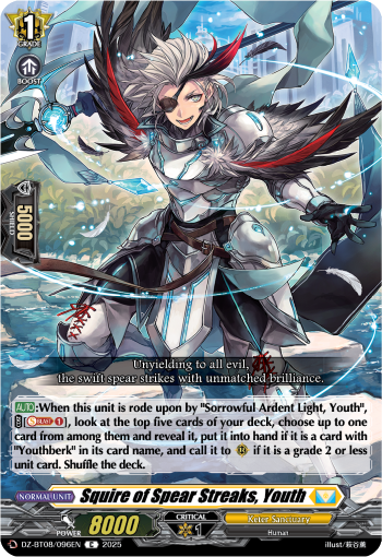 Squire of Spear Streaks, Youth - DZ-BT08/096EN