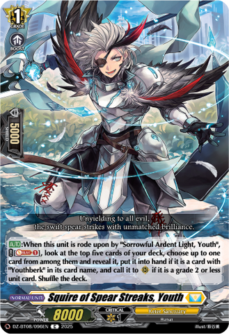 Squire of Spear Streaks, Youth - DZ-BT08/096EN