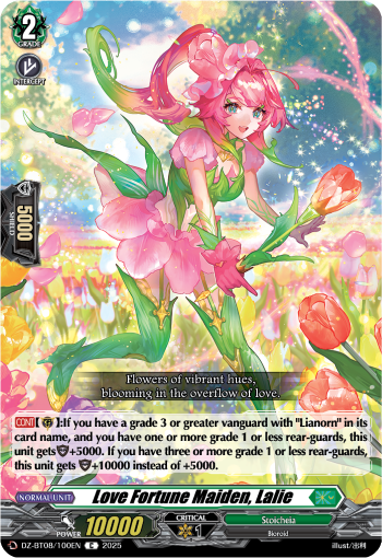 Love Fortune Maiden, Lalie - DZ-BT08/100EN
