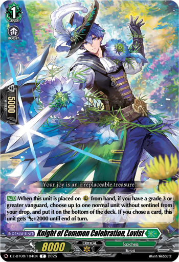 Knight of Common Celebration, Lovist - DZ-BT08/104EN