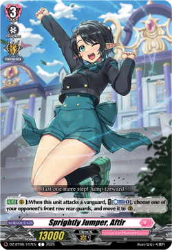 Sprightly Jumper, Aftir - DZ-BT08/107EN