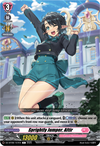 Sprightly Jumper, Aftir - DZ-BT08/107EN