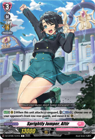 Sprightly Jumper, Aftir - DZ-BT08/107EN