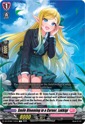 Smile Blooming in a Corner, Lukkigi - DZ-BT08/112EN