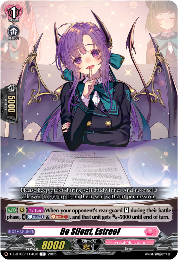 Be Silent, Estreei - DZ-BT08/114EN