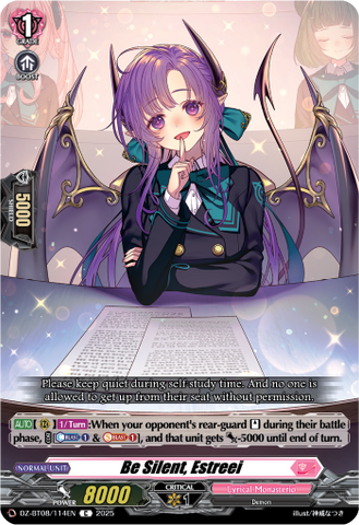 Be Silent, Estreei - DZ-BT08/114EN