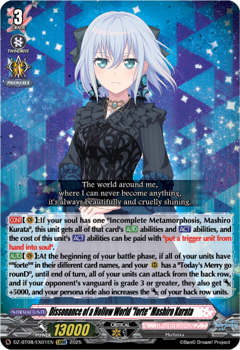 Dissonance of a Hollow World "forte" Mashiro Kurata - DZ-BT08/EX01EN