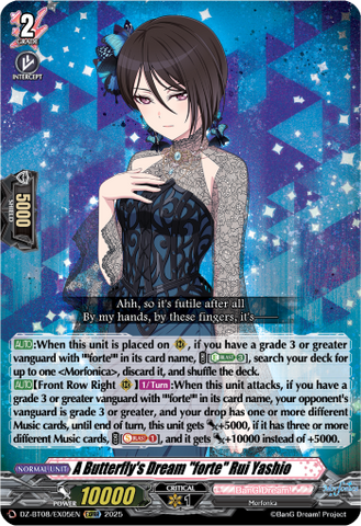 A Butterfly's Dream "forte" Rui Yashio - DZ-BT08/EX05EN