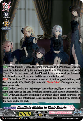 Conflicts Hidden in Their Hearts - DZ-BT08/EX06EN