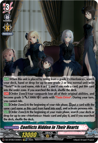 Conflicts Hidden in Their Hearts - DZ-BT08/EX06EN