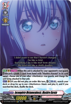 Incomplete Metamorphosis, Mashiro Kurata - DZ-BT08/EX07EN