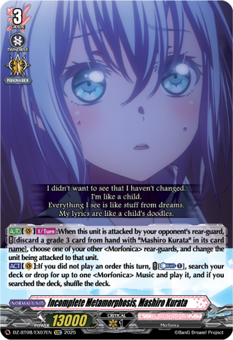 Incomplete Metamorphosis, Mashiro Kurata - DZ-BT08/EX07EN